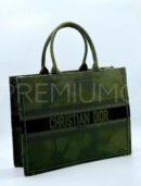 Christian Dior сумка PR957358 4