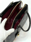 Louis Vuitton сумка PR363476 25