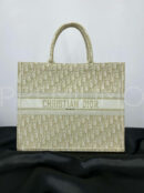 Christian Dior сумка PR475307 4