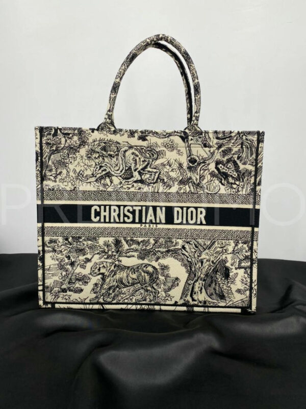 Christian Dior сумка PR645281
