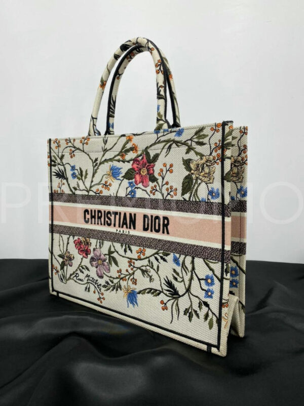 Christian Dior сумка PR688864 2