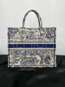 Christian Dior сумка PR860064 5