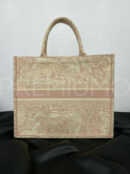 Christian Dior сумка PR322583 6