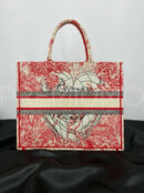 Christian Dior сумка PR374269 11