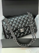 Chanel сумка PR772901 21