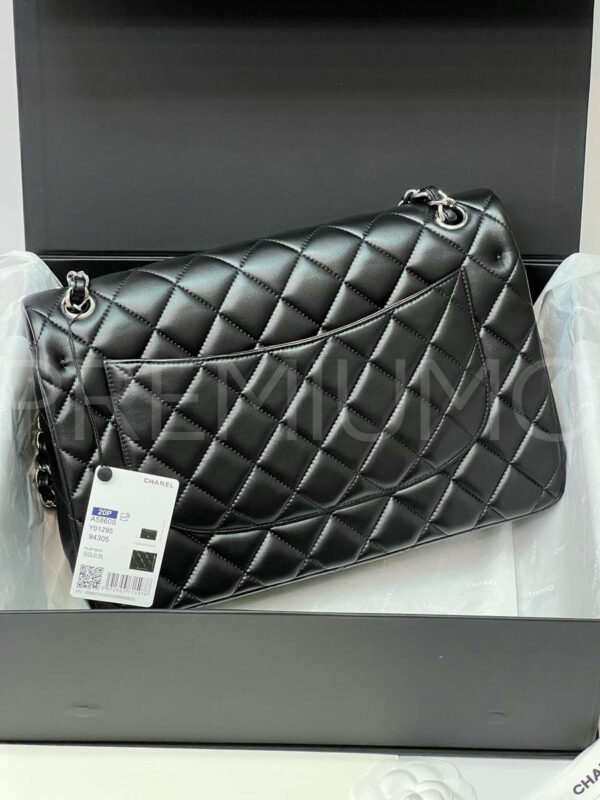 Chanel сумка PR772901 2
