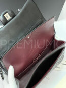 Chanel сумка PR772901 25