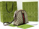 Gucci сумка PR315799 20