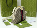 Gucci сумка PR116451 20