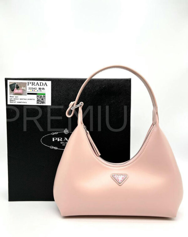 Prada сумка PR110099