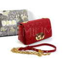 Christian Dior сумка PR445979 14