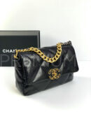 Chanel сумка PR200868 43