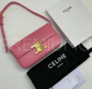 Celine сумка PR227200 4