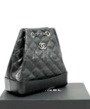 Chanel рюкзак PR490472 14