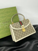 Gucci сумка PR312764 32