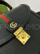 Gucci сумка PR572349 19