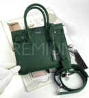 Yves Saint Laurent сумка PR832668 10