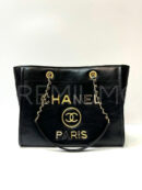 Chanel сумка PR618253 9