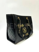 Chanel сумка PR618253 10