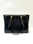 Chanel сумка PR618253 11