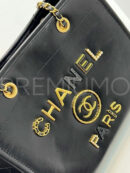 Chanel сумка PR618253 12