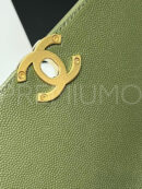 Chanel сумка PR225587 23