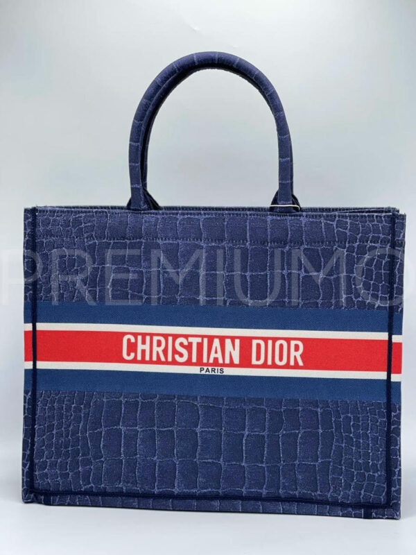 Christian Dior сумка PR699048