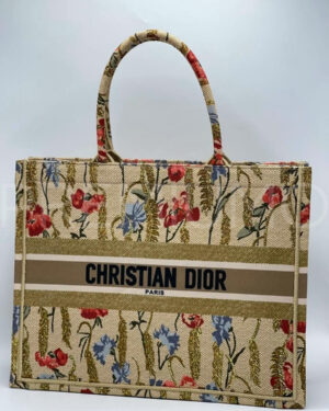 Christian Dior сумка PR242330