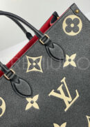 Louis Vuitton сумка PR979559 15