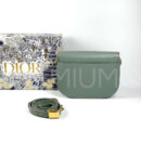 Christian Dior сумка PR668538 12