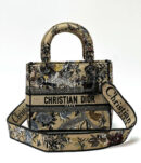 Christian Dior сумка PR643024 16