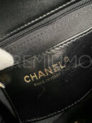 Chanel сумка PR139970 20