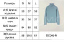 Loro Piana свитер PR224715 20