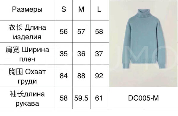 Loro Piana свитер PR923210 10