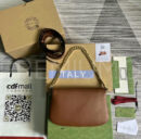 Gucci сумка PR464394 12