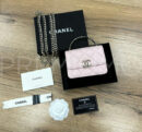 Chanel сумка PR879108 11