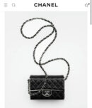 Chanel сумка PR519187 22