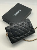 Chanel сумка PR402511 8