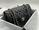 Chanel сумка PR225198 13