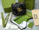Gucci сумка PR850917 33