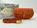Christian Dior сумка PR677584 9