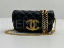 Chanel сумка PR649751 15