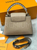 Louis Vuitton сумка PR663521 25