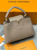 Louis Vuitton сумка PR223962 20