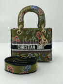Christian Dior сумка PR545868 11