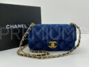 Chanel сумка PR701866 9