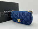 Chanel сумка PR701866 10