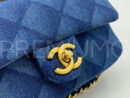 Chanel сумка PR701866 14