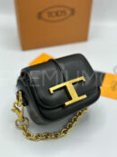 Tod’s сумка PR177458 8