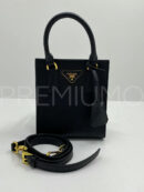 Prada сумка PR785082 3